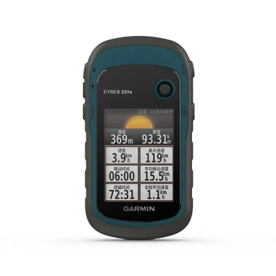 Etrex 221X Handheld Gis GPS Dual